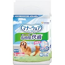 Amazon | 【セット販売】マナーウェア 長時間快適オムツ 男女共用 超小